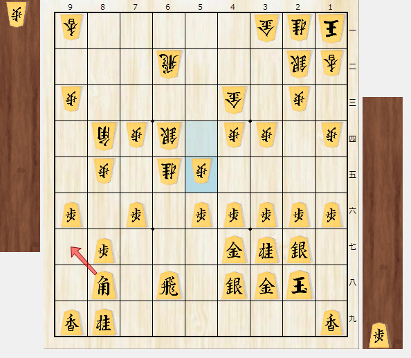 F_Masaki97's tweet photo. "攻めの組み立て"
(20241015_AobaFuribisha_w1720_avg_1600p test_i7-8550U@floodgate)
URL https://t.co/CIubRs1gRO
対銀冠+▲6六銀型への教科書的な仕掛け方
攻めは飛車角銀桂、守りは金銀3枚のセオリーに則る https://t.co/fUrurjaLWS