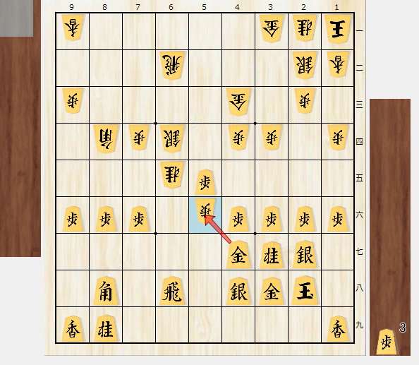 F_Masaki97's tweet photo. "攻めの組み立て"
(20241015_AobaFuribisha_w1720_avg_1600p test_i7-8550U@floodgate)
URL https://t.co/CIubRs1gRO
対銀冠+▲6六銀型への教科書的な仕掛け方
攻めは飛車角銀桂、守りは金銀3枚のセオリーに則る https://t.co/fUrurjaLWS