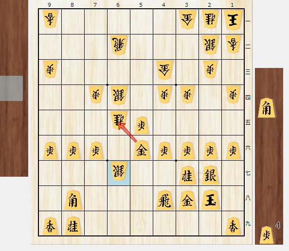 F_Masaki97's tweet photo. "攻めの組み立て"
(20241015_AobaFuribisha_w1720_avg_1600p test_i7-8550U@floodgate)
URL https://t.co/CIubRs1gRO
対銀冠+▲6六銀型への教科書的な仕掛け方
攻めは飛車角銀桂、守りは金銀3枚のセオリーに則る https://t.co/fUrurjaLWS