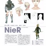 Photo by Daily Brother Nier (@bnierdaily)