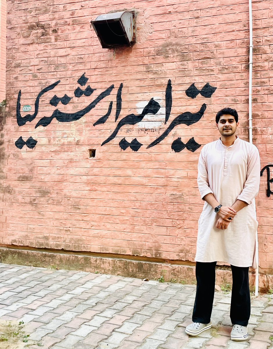 mohdasif199's tweet photo. #jmi #jmiprotest #restoreunion #imranpratapgarhi https://t.co/Vvs9VhLeOF