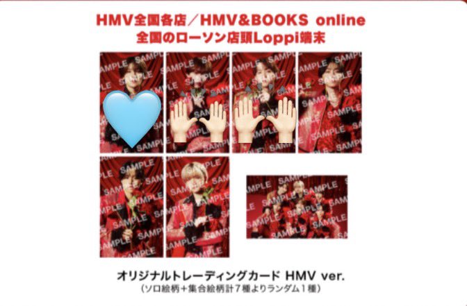 Kinoko_78911's tweet photo. 【交換】Lienel リエネル 愛のダバダ 店舗別 特典 トレカ  HMV

求）芳賀🩵
譲）近藤、高岡︎🙌🏻

郵送またはあけおめ大阪での手渡し https://t.co/SjDiyxYSro