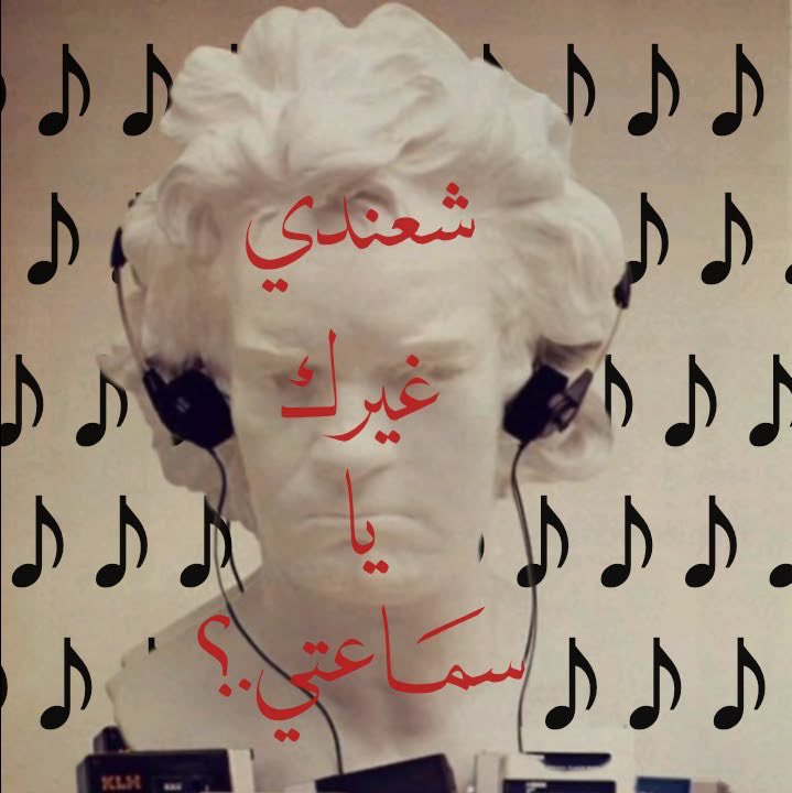 _g27j tweet picture