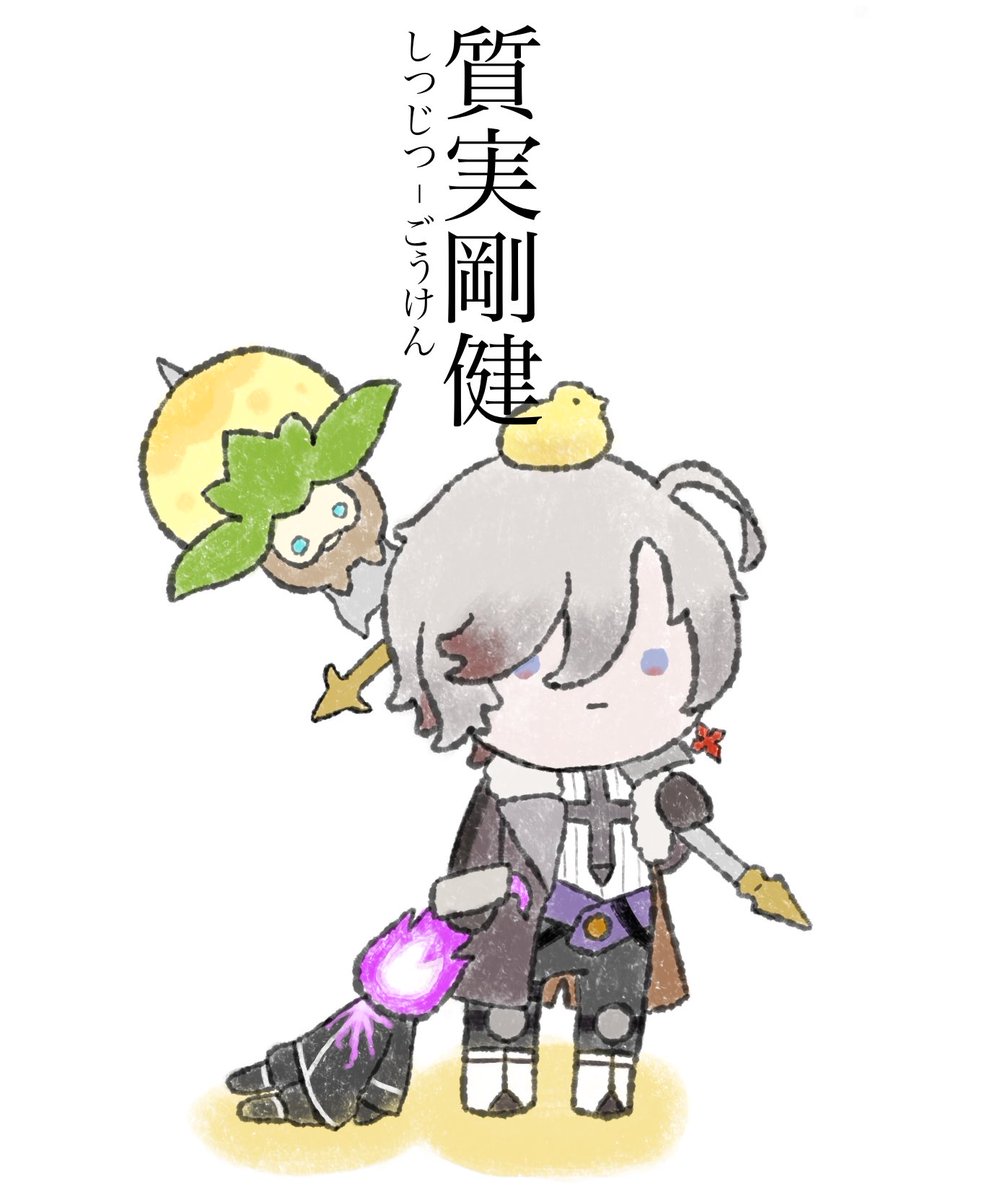 mimizuku_kh's tweet photo. イルーガ https://t.co/HtHkLTppAS