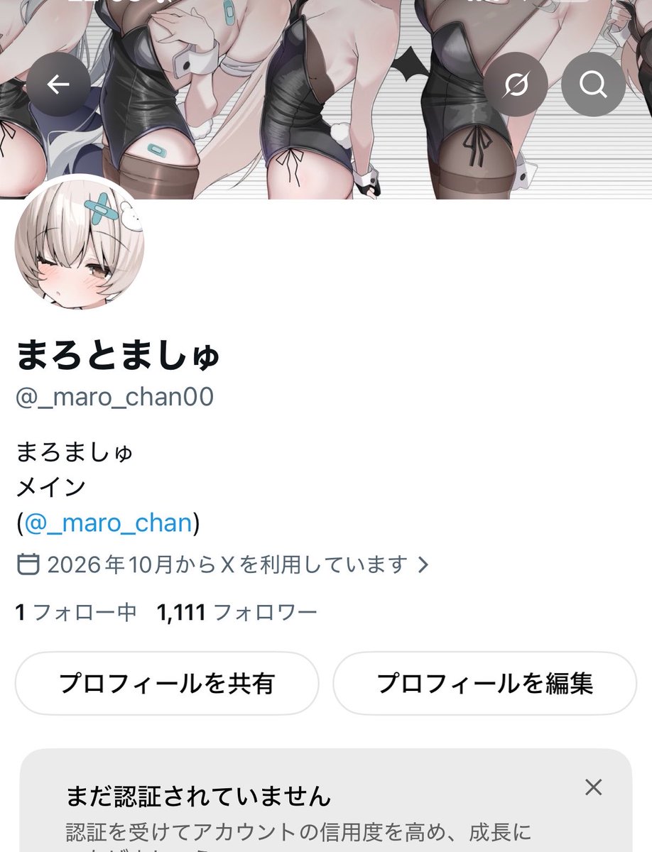 _maro_chan00's tweet photo. プロフ開いたら1111だった❕ https://t.co/K62EWbwk7o