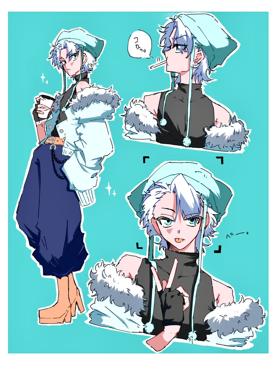 rapisu76 tweet picture