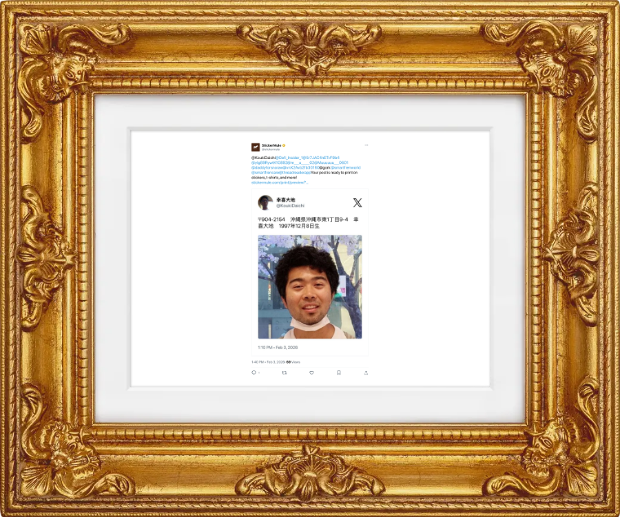 stickermule tweet picture