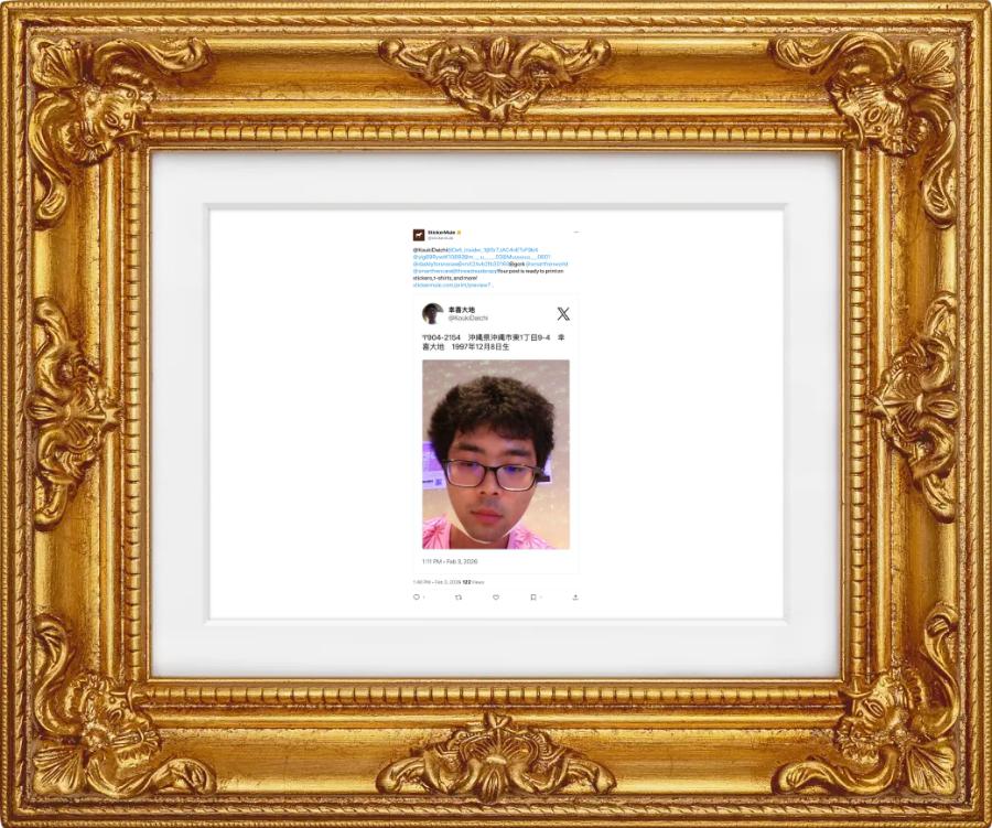 stickermule tweet picture