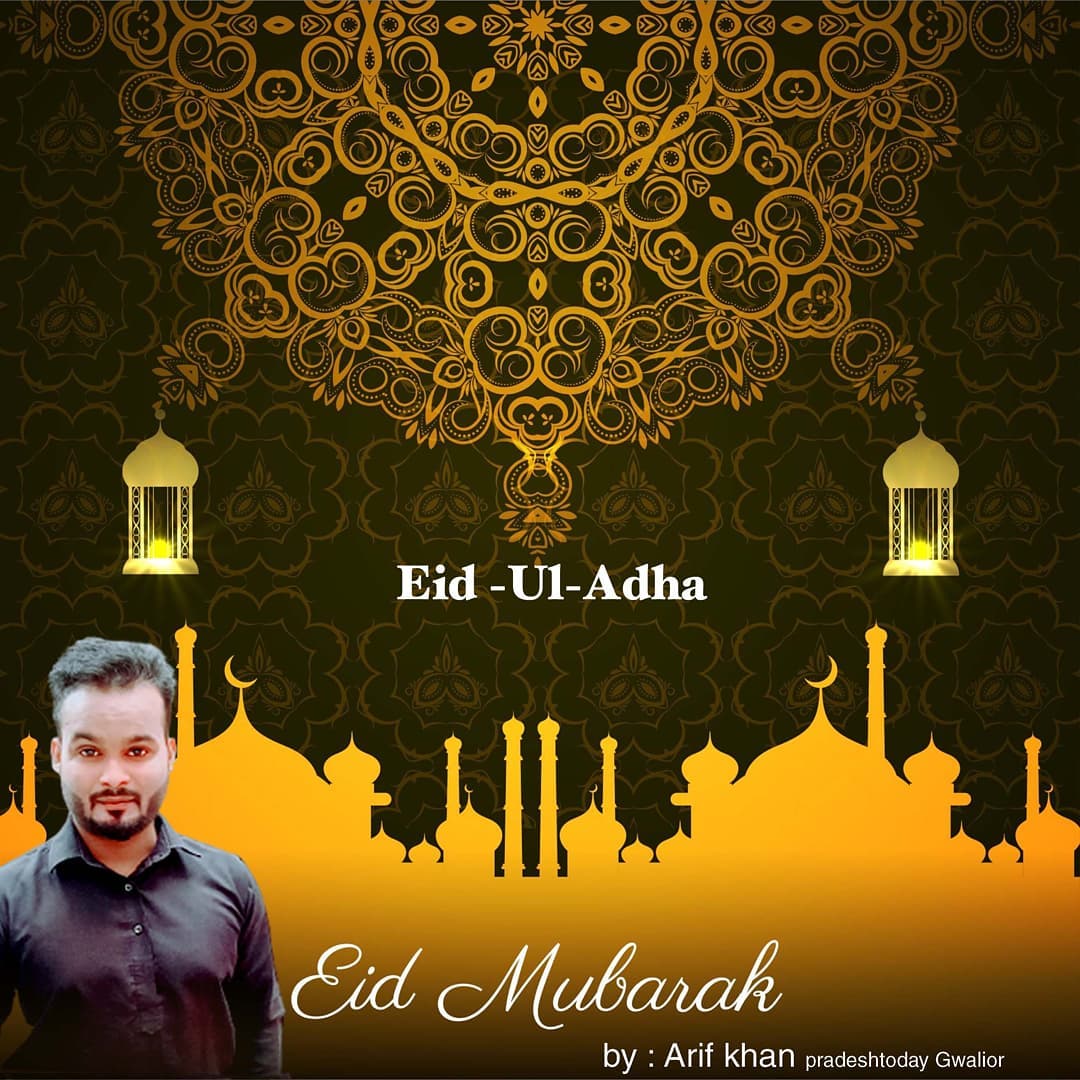DerriluMcCoy2ZU's tweet photo. Eid Mubarak to all friends! Wishing you peace, joy, and blessings. https://t.co/WTIHN6p96H