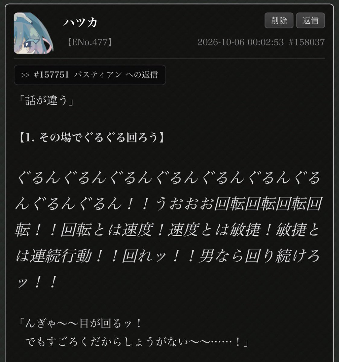 Ost_uu's tweet photo. すごろくルーム、ありがとう https://t.co/5GQaZK7wPh