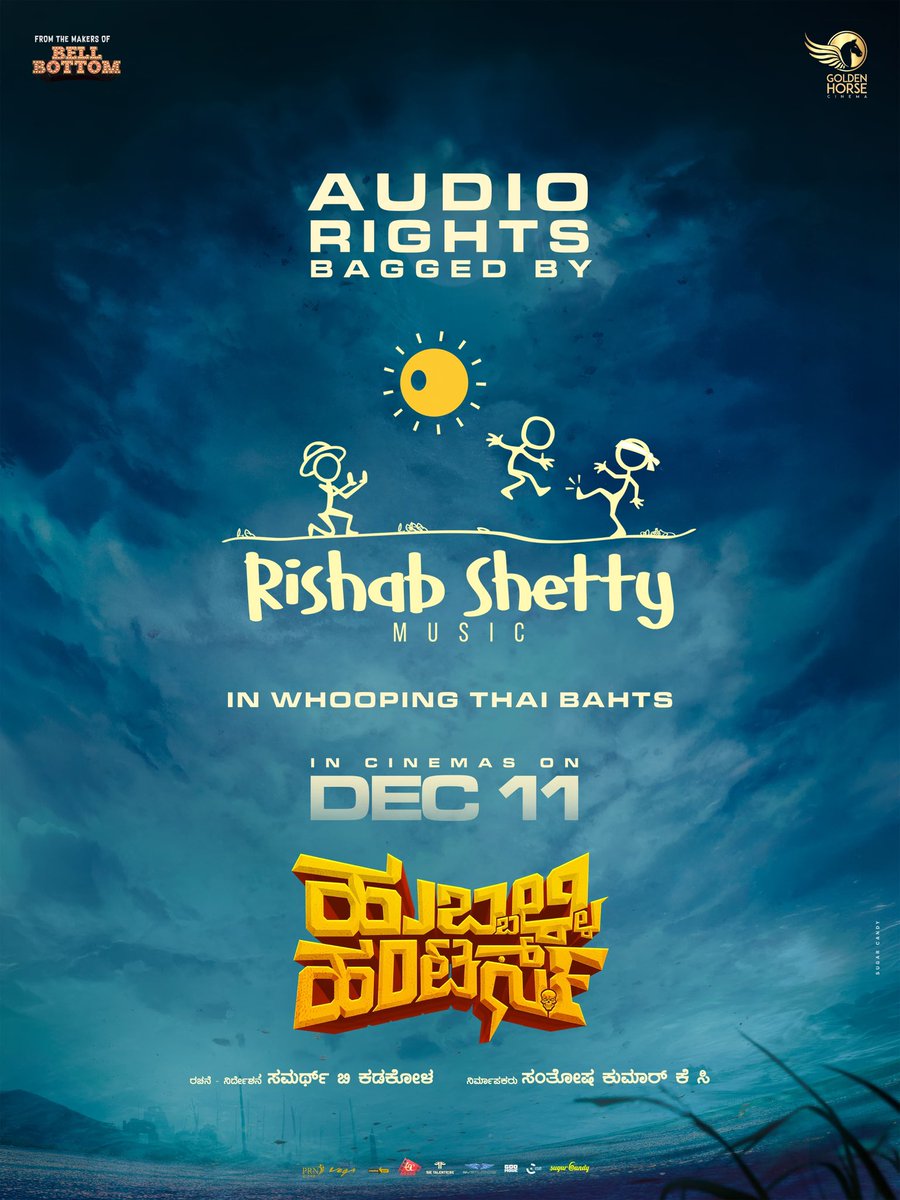 KA_Talkies's tweet photo. #HubballiHunters Audio Rights bagged by #RishabshettyMusic ✨
In Cinemas from December 11! https://t.co/uFgRZJxvN2