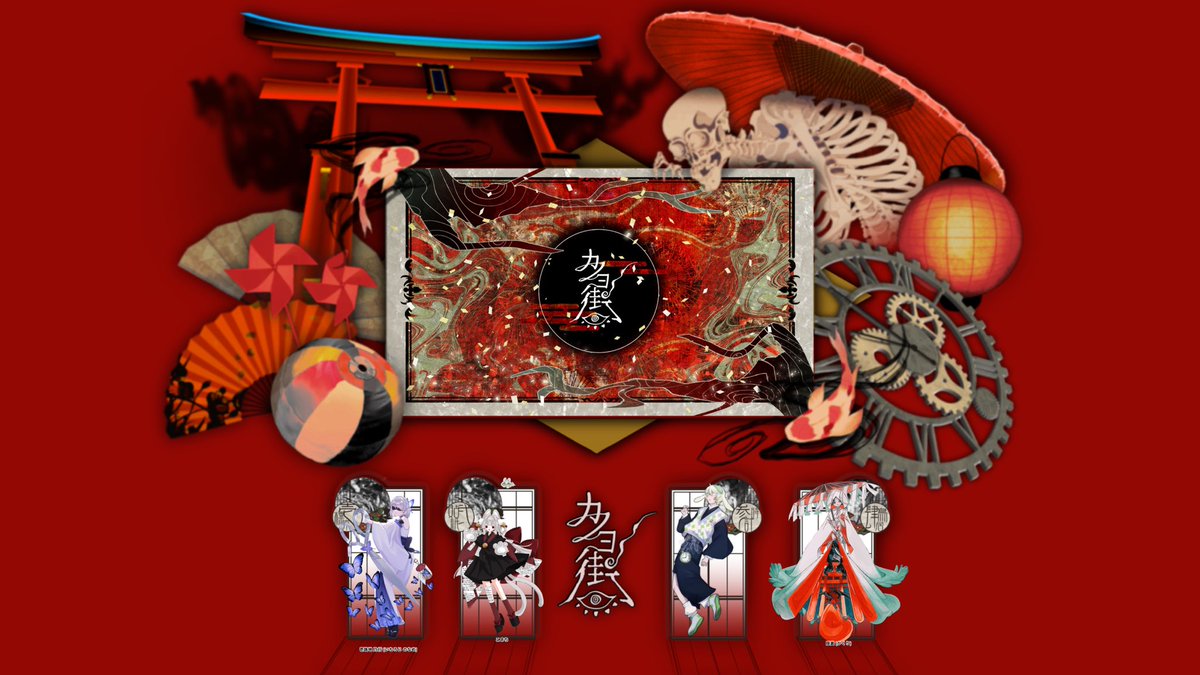 YoV4c's tweet photo. CoC「カノヨ街」

KP✧猫舌
PC/PL✧壱路地 乃行/くらり
              こまち/よす
              文月/早桃
              隠裏/戻星
                             (敬称略)

エンド4 Ex 全生還

┈┈┈┈┈┈┈┈┈┈

カノヨ街だ〜〜❣️
このシナリオ、オモロすぎる👈🏻
ありがとうございました！🤍🤍 https://t.co/aMr3uyNt3N