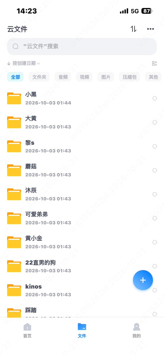 WickwireO51517's tweet photo. 很多合集 慢慢收集整理 全部都可以单出或者走系列全部白菜价 ���续更新 #直男 #体育生 #调教 #男高 #白袜

🔥🔥🔥 https://t.co/knMxK0ZWP7