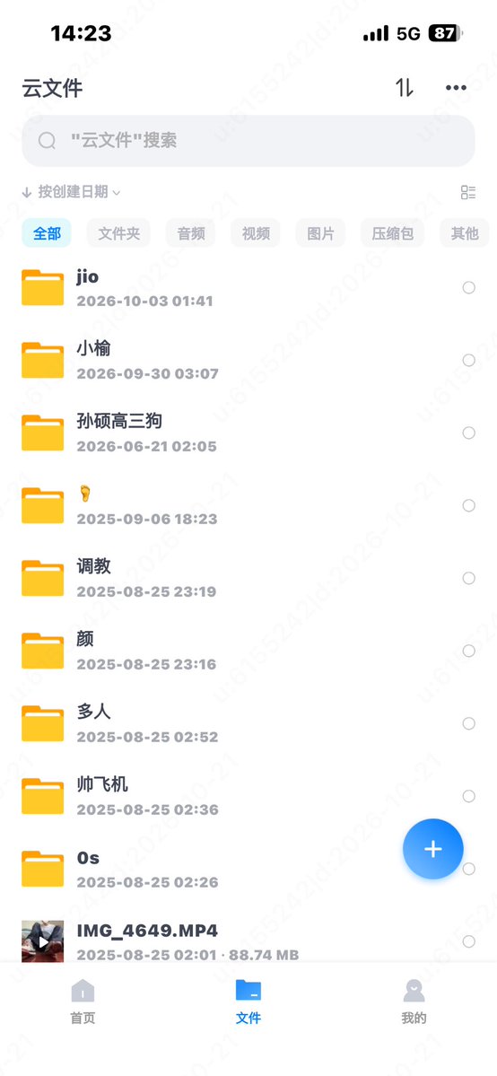 WickwireO51517's tweet photo. 很多合集 慢慢收集整理 全部都可以单出或者走系列全部白菜价 ���续更新 #直男 #体育生 #调教 #男高 #白袜

🔥🔥🔥 https://t.co/knMxK0ZWP7