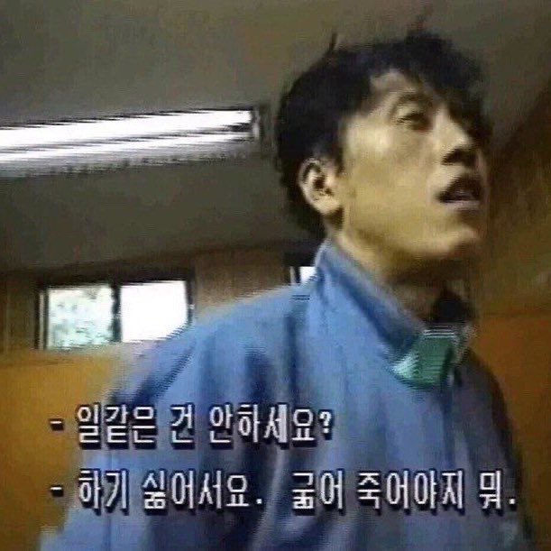 jjangddol___'s tweet photo. 좋은 밤들 되쇼 ㅋㅋ https://t.co/OGxP2KyVC4