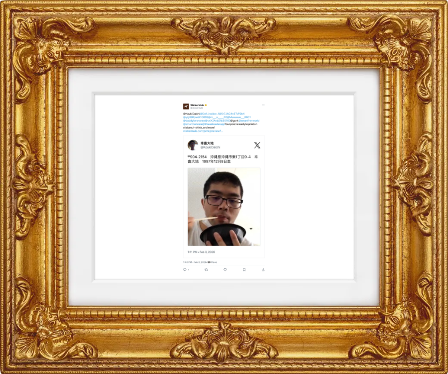 stickermule tweet picture