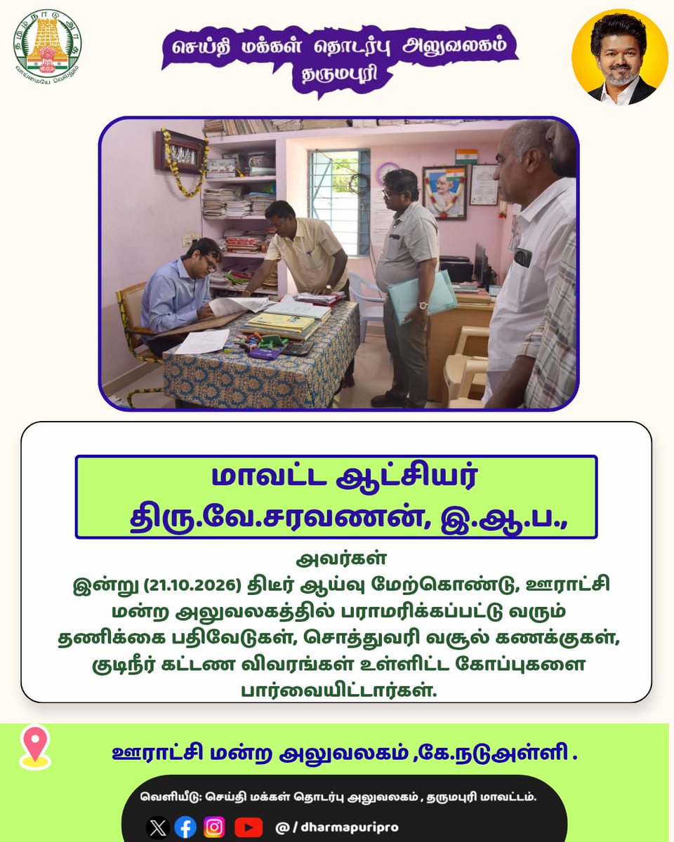collrdpi's tweet photo. https://t.co/jGPjRS73Ct