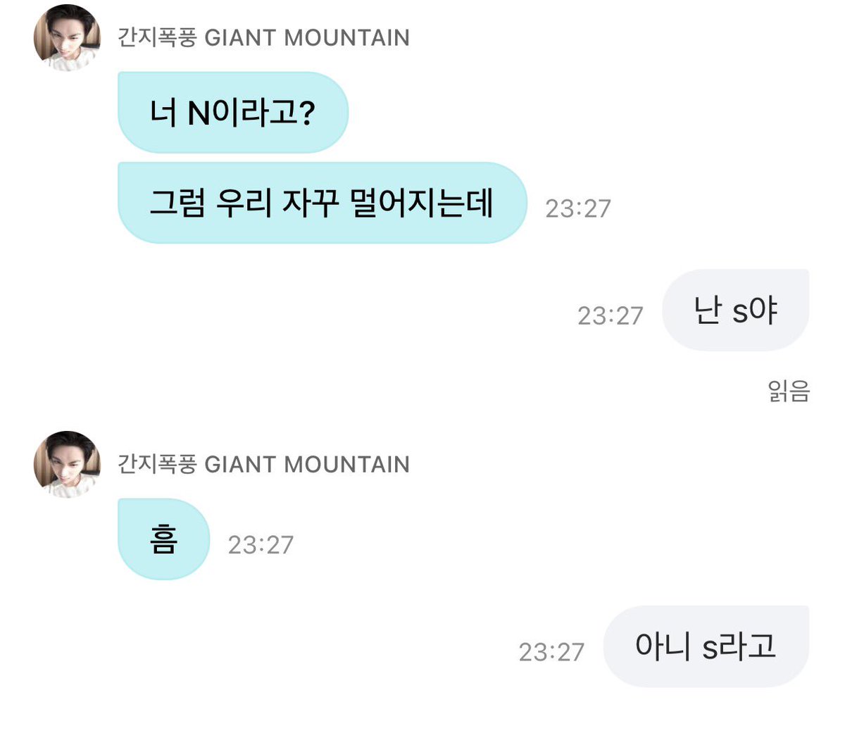sanextdo tweet picture
