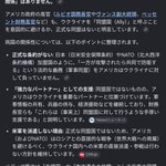 Photo by 💞𓋴𓇋𓏏𓅱🚀𓋴𓇋𓄿𓏤𓍯𓃭𓃭𓍯🚀Setu🚀Seapollo🌛 (@seapollo)