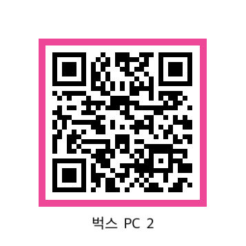 Plave_Stream's tweet photo. 10/23(금)
Android / iOS 
https://t.co/ek7xpC19YN

PC (Web) 
https://t.co/LMf4zyKakX https://t.co/m4mxjbMokt