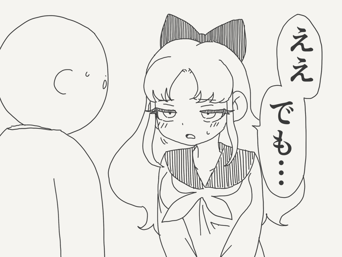 horideiyasumi's tweet photo. ジレンマの絵です。 https://t.co/MXviDQwSoe