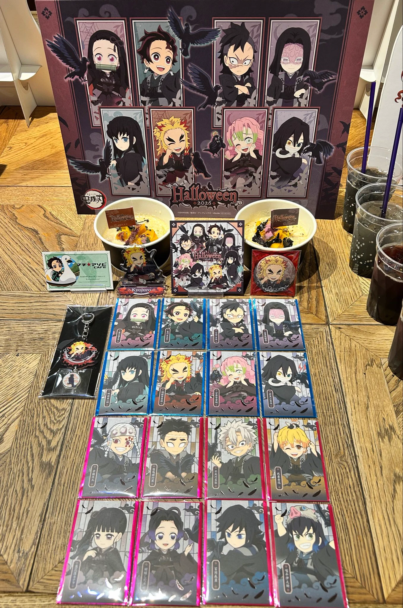 キミ@0593語りたい🔥(∞🚂295、∞🏯143) on X: 