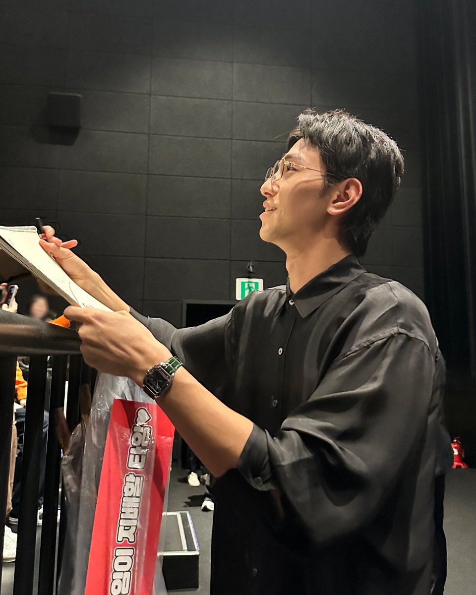 dailyyoonsu's tweet photo. yoonsu today 🫶🏻 https://t.co/MMxXeP51pv
