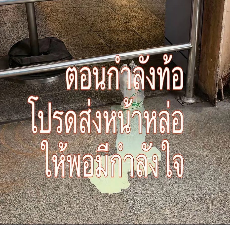 LingOrmCH3's tweet photo. แป๋ว ทำดี ๆ เฮียหึง

LINGLING BA HERHYNESS
#LINGxHerHynessBodySunscreen
#หลิงหลิงคอง #LinglingKwong https://t.co/1uVhUAEky7