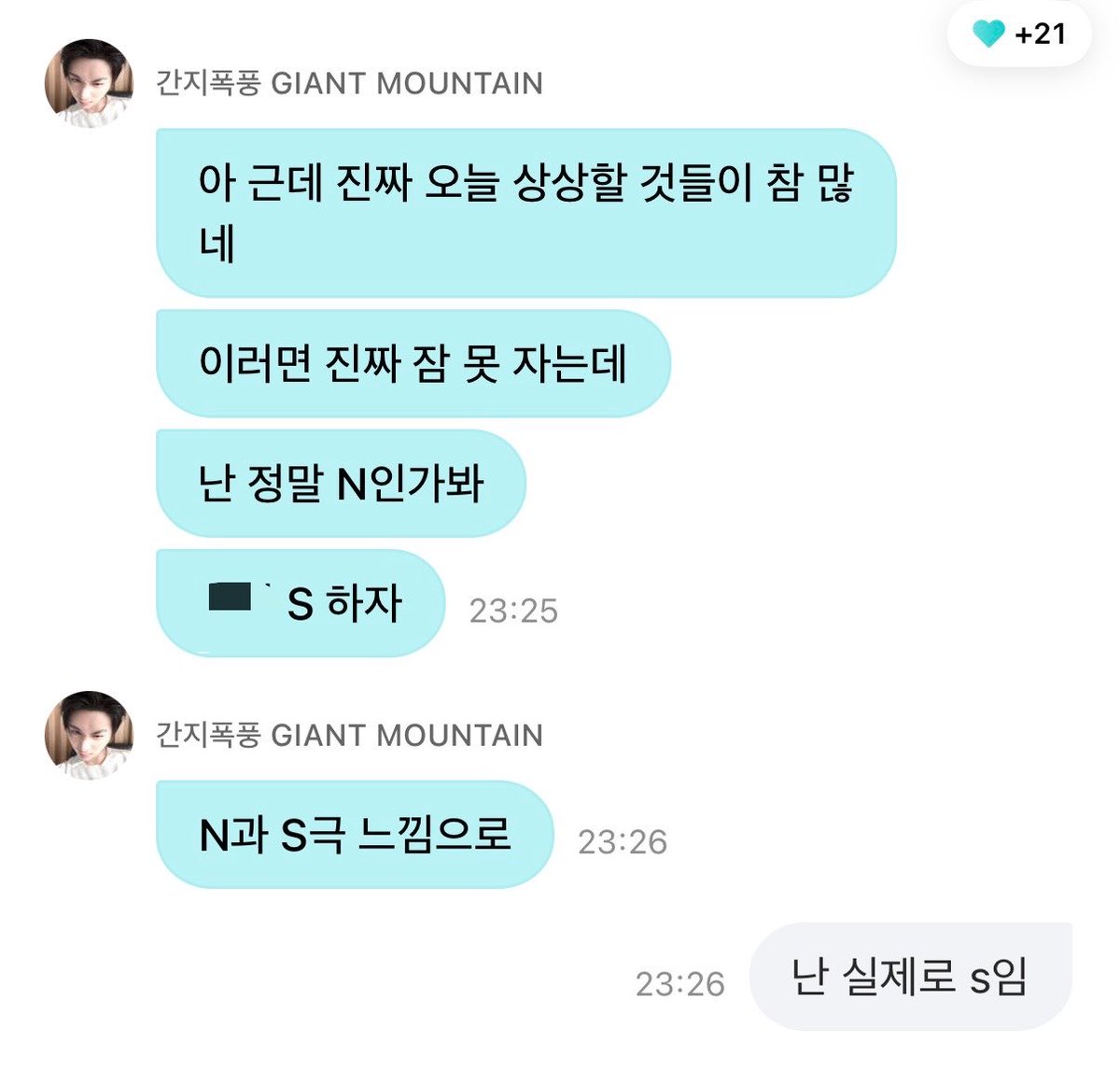 sanextdo tweet picture