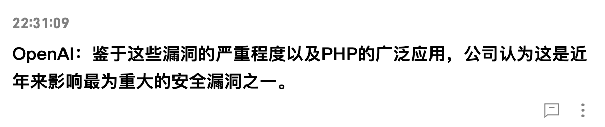 williamlab's tweet photo. 卧槽，这啥情况 https://t.co/7Ww3kFtG1I