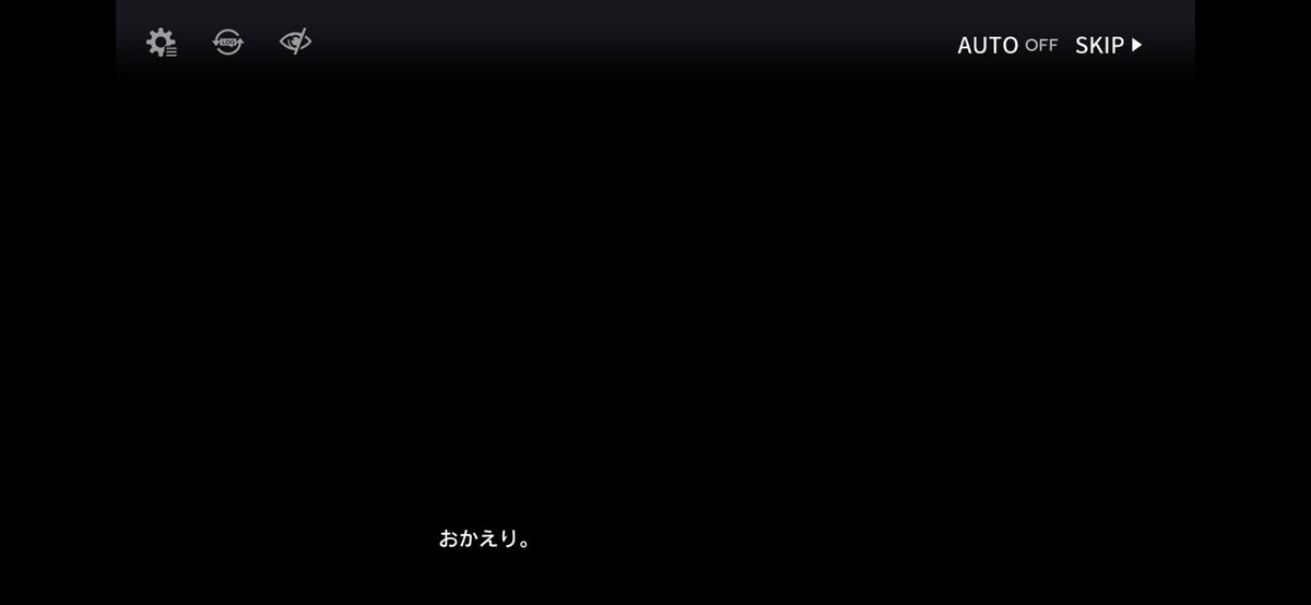 toukaPSO2 tweet picture