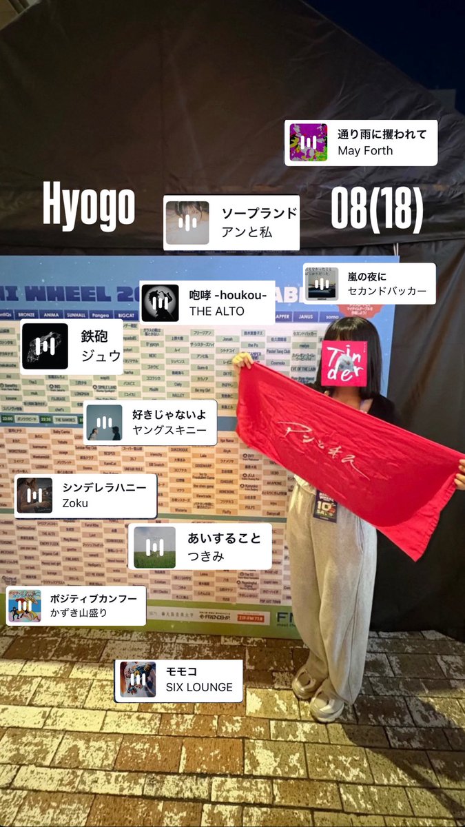 mo_c8n's tweet photo. ライブ友達求 コメントDM話しかけてください🥹
  #日曜日だし邦ロック好きと繋がりたい 
 #邦ロック好きと繋がりたい 
 #邦ロ https://t.co/1AuJbaIVVM