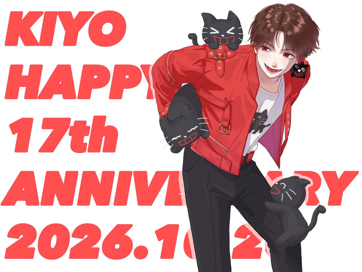 kkfh_rzgk's tweet photo. #キヨ17周年 😼🎉

17周年おめでとうございます！
これから先も実況楽しんで見ていくぞ😼😼😼😼😼😼😼 https://t.co/cmVEkrk6dk