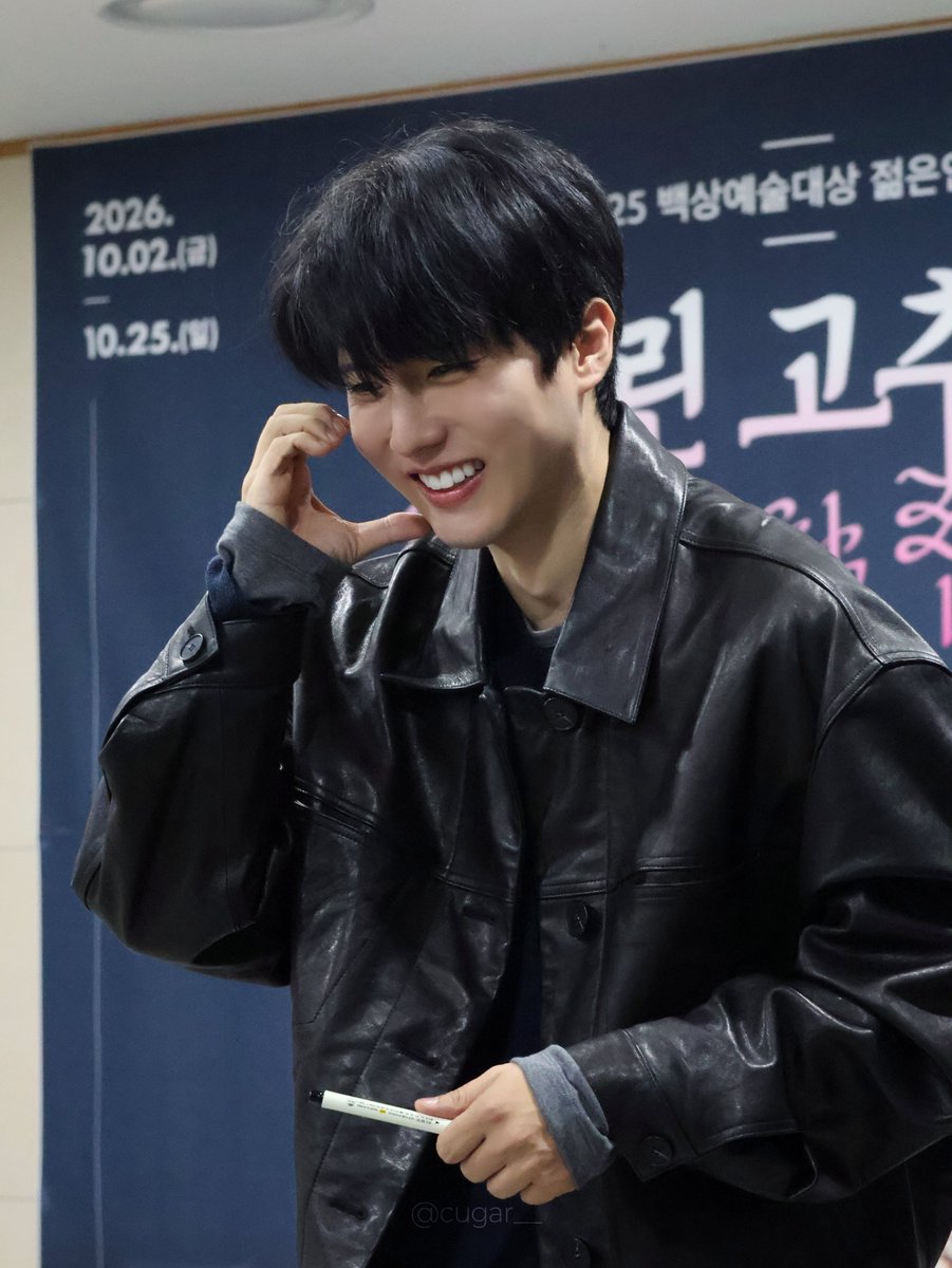 cugar__'s tweet photo. #류세일

(⌒‐⌒)                                       ( >//< ) https://t.co/YKrcblrYk4