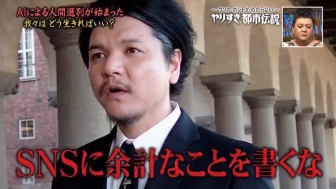mettyasuki_bot's tweet photo. 気をつけます、、 https://t.co/SgtwPz7l3y