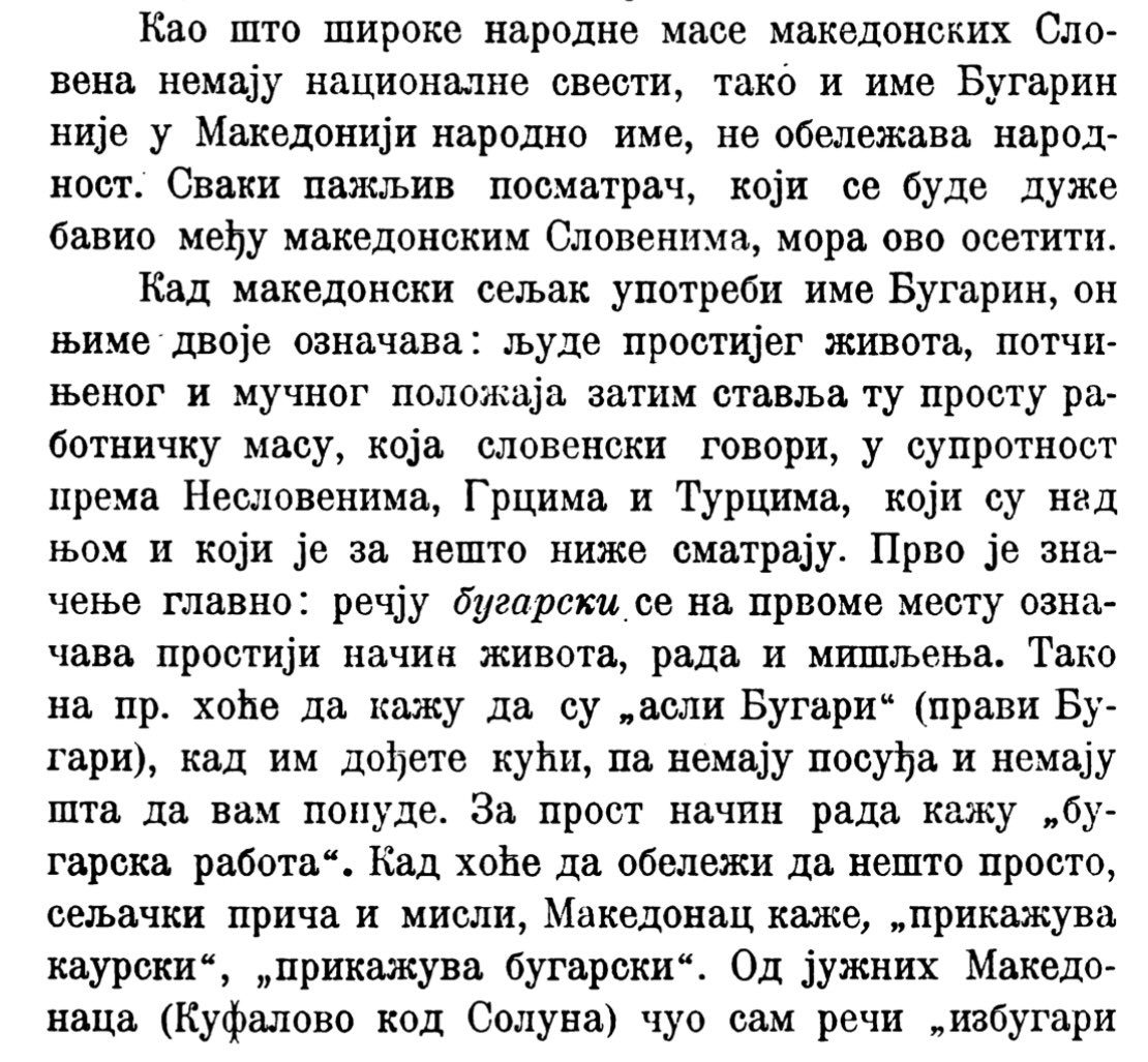 Copkar's tweet photo. 1905😉 https://t.co/9boWryOdPR