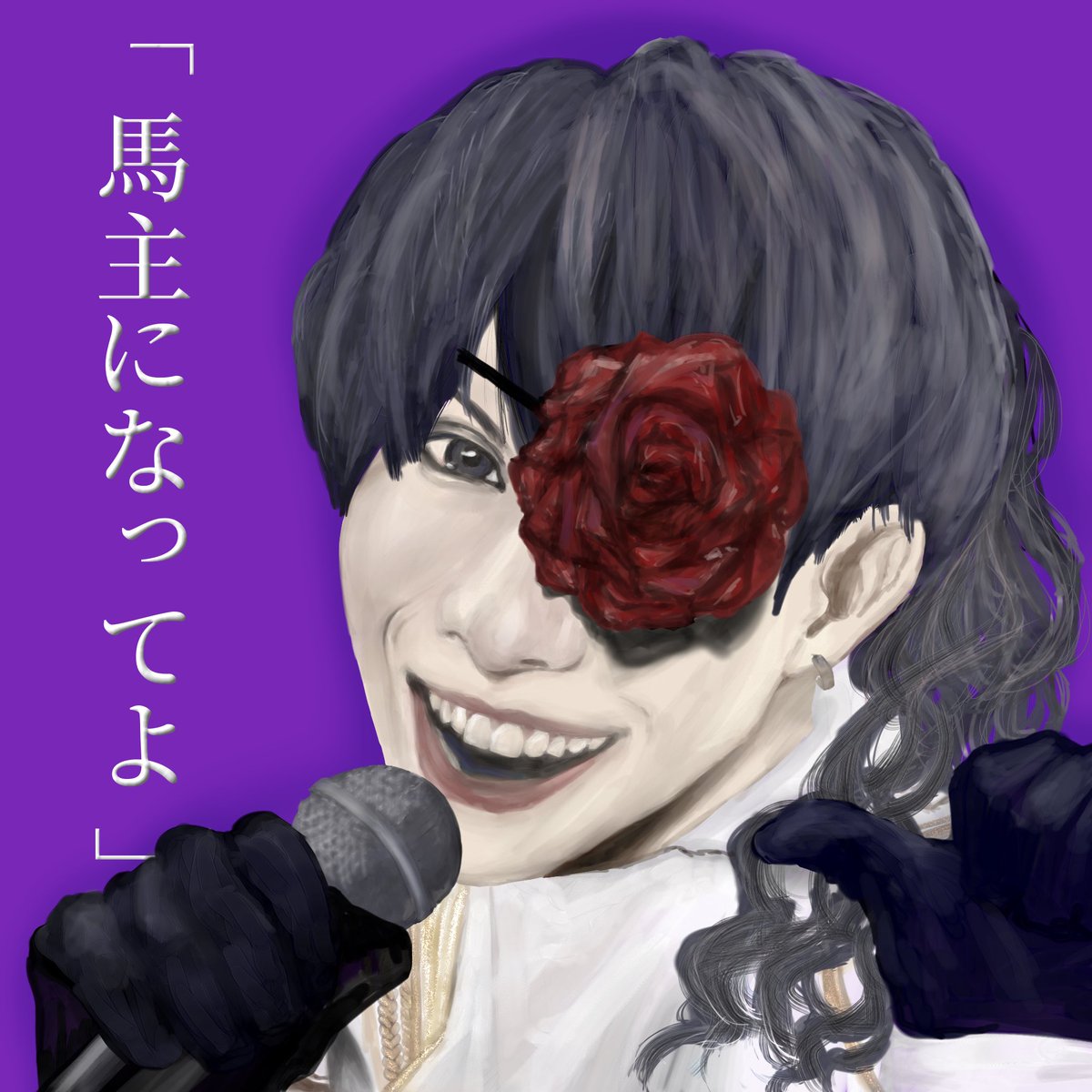 bakusan83's tweet photo. 好みは彼！！

 #馬主になってよ https://t.co/wa03Y8rzBc