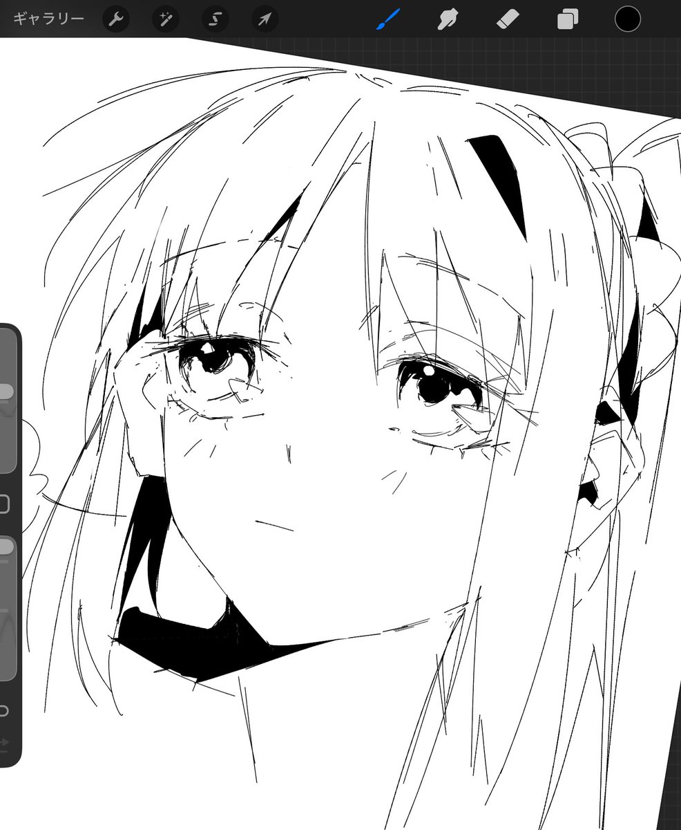 reverse_1111 tweet picture