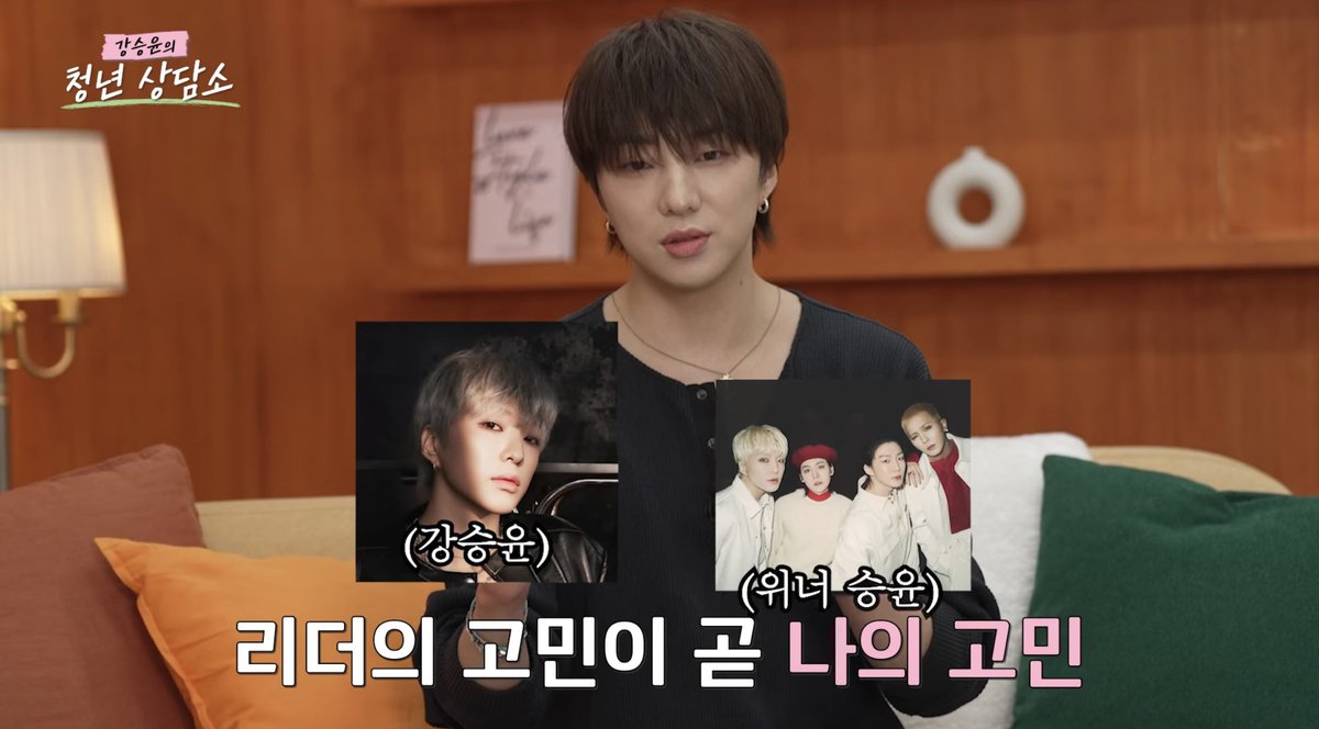 softinseo's tweet photo. its just a group photo why r u crying https://t.co/TsCblKHUCY