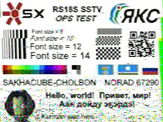 VarunD335755's tweet photo. SakhaCube-Cholbon (RS18S) SSTV #SSTV https://t.co/YOSTeODmNE