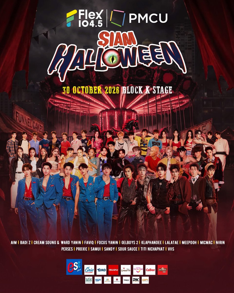 omg_entertain's tweet photo. กลับมาอีกครั้งกับ #SiamHalloween2026 ที่มาสร้างความหลอนเป็นปีที่ 4 คลื่นวิทยุ Flex 104.5 ร่วมกับ สำนักงานจัดการทรัพย์สิน จุฬาลงกรณ์มหาวิทยาลัย เปิดโหมดความหลอน
#SiamHalloween #สยามฮาโลวีน
#สยามมีงานฮาโลวีน
#เทศกาลดนตรีธีมฮาโลวีนที่ใหญ่ที่สุด
#Flex1045 #PMCU
#บันเทิงอลัง https://t.co/DMOmSMjt6w