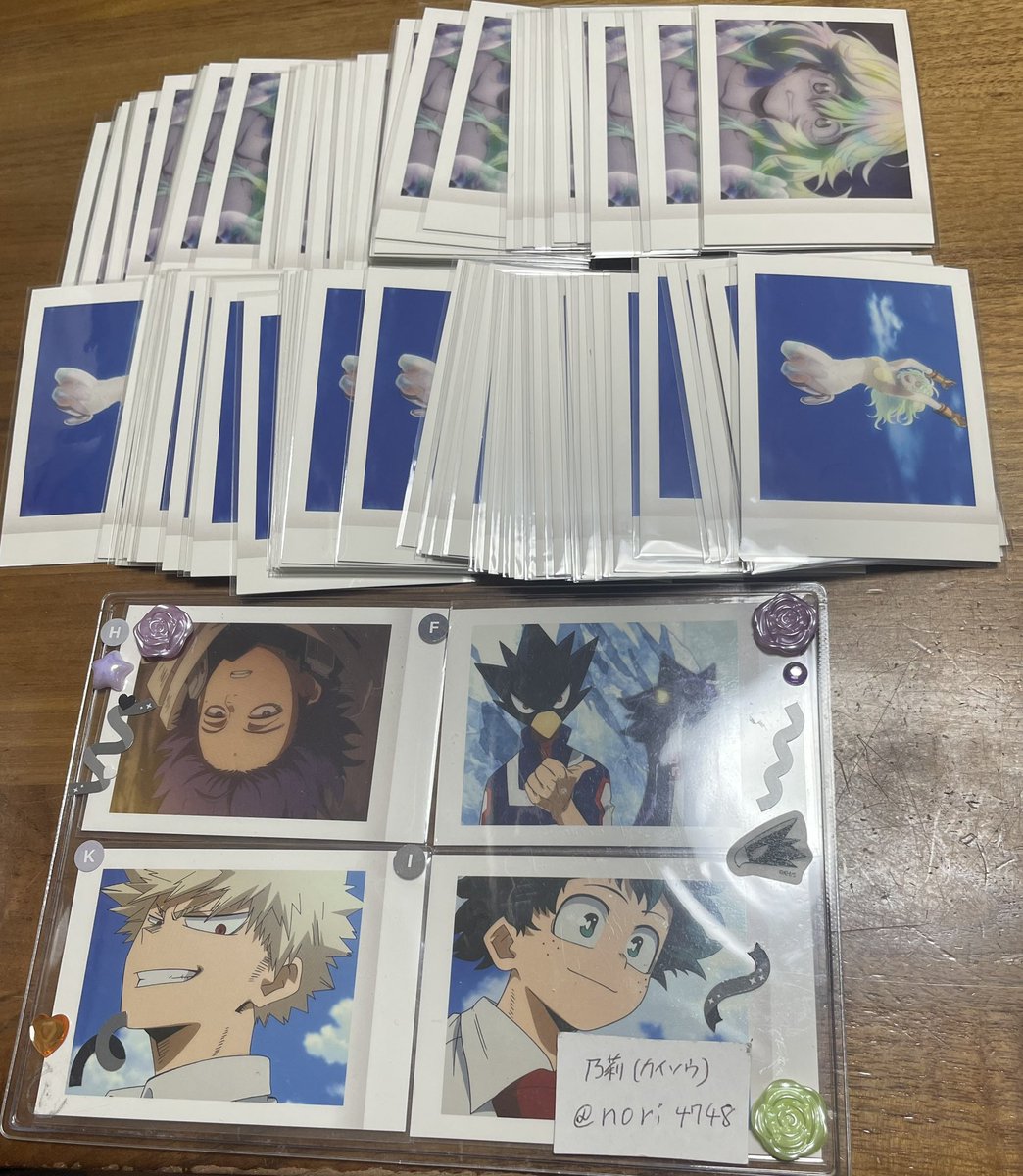 nori4748's tweet photo. 【譲渡】僕のヒーローアカデミア ヒロアカ ぱしゃこれ FINAL SEASON

譲 麗日 トガ 葉隠 ミルコ Mt.レディ 相澤 オールマイト

求 各80円➕送料

郵送交換、銀行振込orPayPay。
画像6にそれぞれの枚数記載。
画像7条件記載。
検索からのお声掛けも大歓迎です。 https://t.co/Fvr2OQjRt0