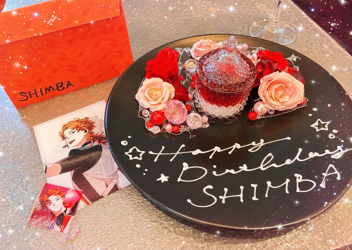 otaku_sugi_'s tweet photo. ꙳⸜ 🎂 𝖧𝖺𝗉𝗉𝗒 𝖡𝗂𝗋𝗍𝗁𝖽𝖺𝗒 SHIMBA🦁 ⸝꙳

         紡いでこう Big storyを
            夢を背負う Big stageへ

#HB_SHIMBA https://t.co/8tGmjBuZgn