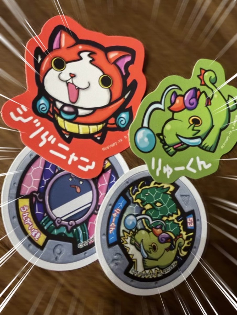 RAB_RYU's tweet photo. おれっちトモダチ‼️ https://t.co/kWLJvnCOFI