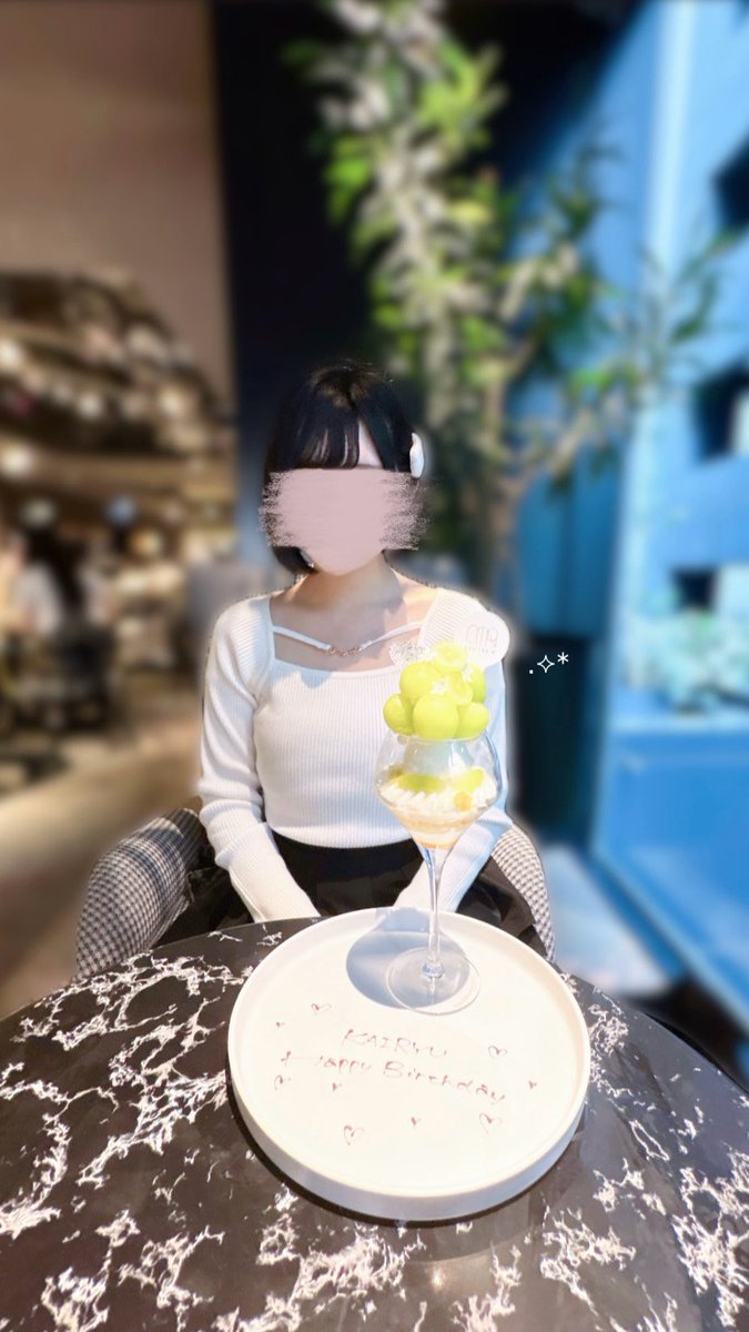 k41rymc's tweet photo. ┊        ┊       ┊       ┊        ┊   
┊        ┊       ┊     ⠀⟡      ⠀┊ 
┊        ┊       ┊                ۫   ✩
┊        ┊       ✩       ⋆             ⊹     
⟡⠀   ⋆  ┊    .     
     ⊹    ✩                  #KAIRYU_HBD_26th 🩶
#MAZZEL_KAIRYU https://t.co/uOqZ09Xv0u