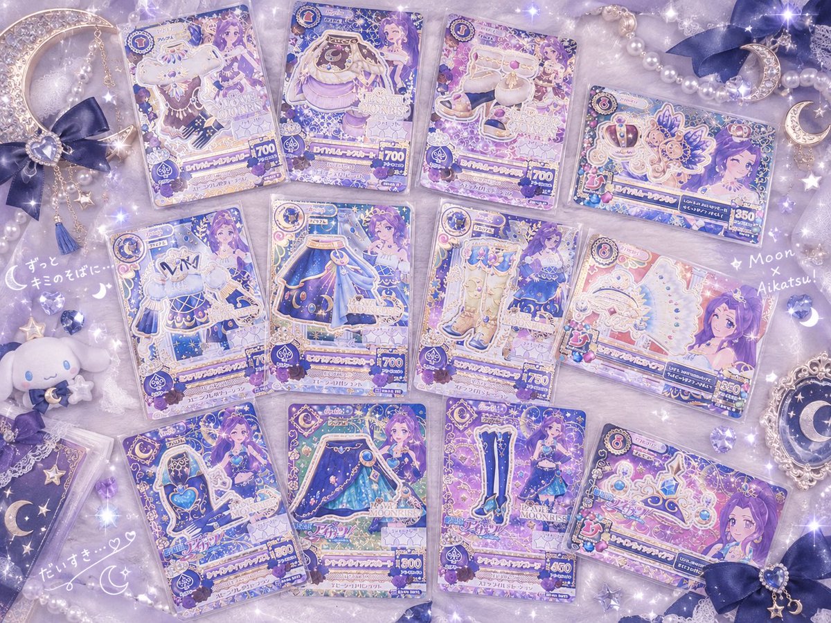 sck_aikatsu's tweet photo. 🏷𓂃𓈒𓏸︎︎︎︎お友達探し

遅くなりましたが、友達探しています🫶

ユリカちゃん、美月ちゃん推しです🦇🌙
初代〜ずっとアイカツ大好きです🥰

02┆🚺┆九州┆同担様◎ 他担様◎

お迎えさせてください🍀⋆゜

#アイカツアンコール
#アイカツ好きな人と繋がりたい
#アイカツ好きさんと繋がりたい https://t.co/WgjTb7aIiq