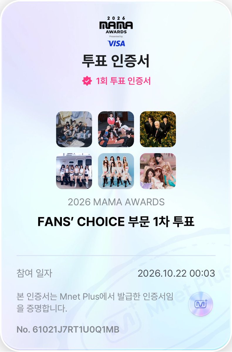 S2__0704's tweet photo. #2026MAMAVOTE
#rescene
#리마인X앨리즈 https://t.co/SlZGQPZNeX