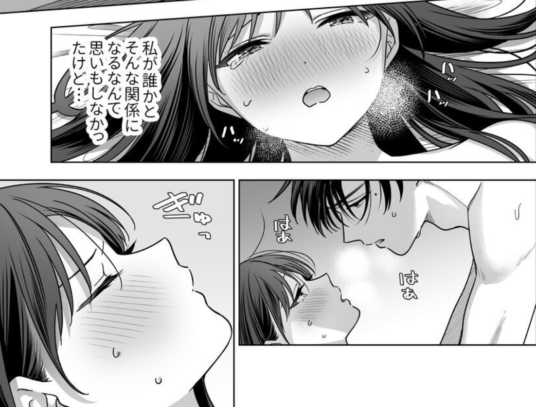 benny_cyprus's tweet photo. イケメン彼氏が沼男すぎる https://t.co/6s89NbPT9r