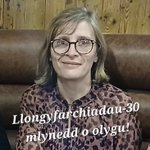 Photo by GPC Welsh dictionary (@GPCdictionary)