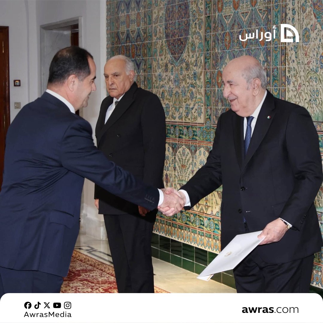 AwrasMedia's tweet photo. بالصور.. الرئيس تبون يشرف على مراسم تسلّم أوراق اعتماد ستة سفراء جدد لدى الجزائر https://t.co/3puqTG9PYS